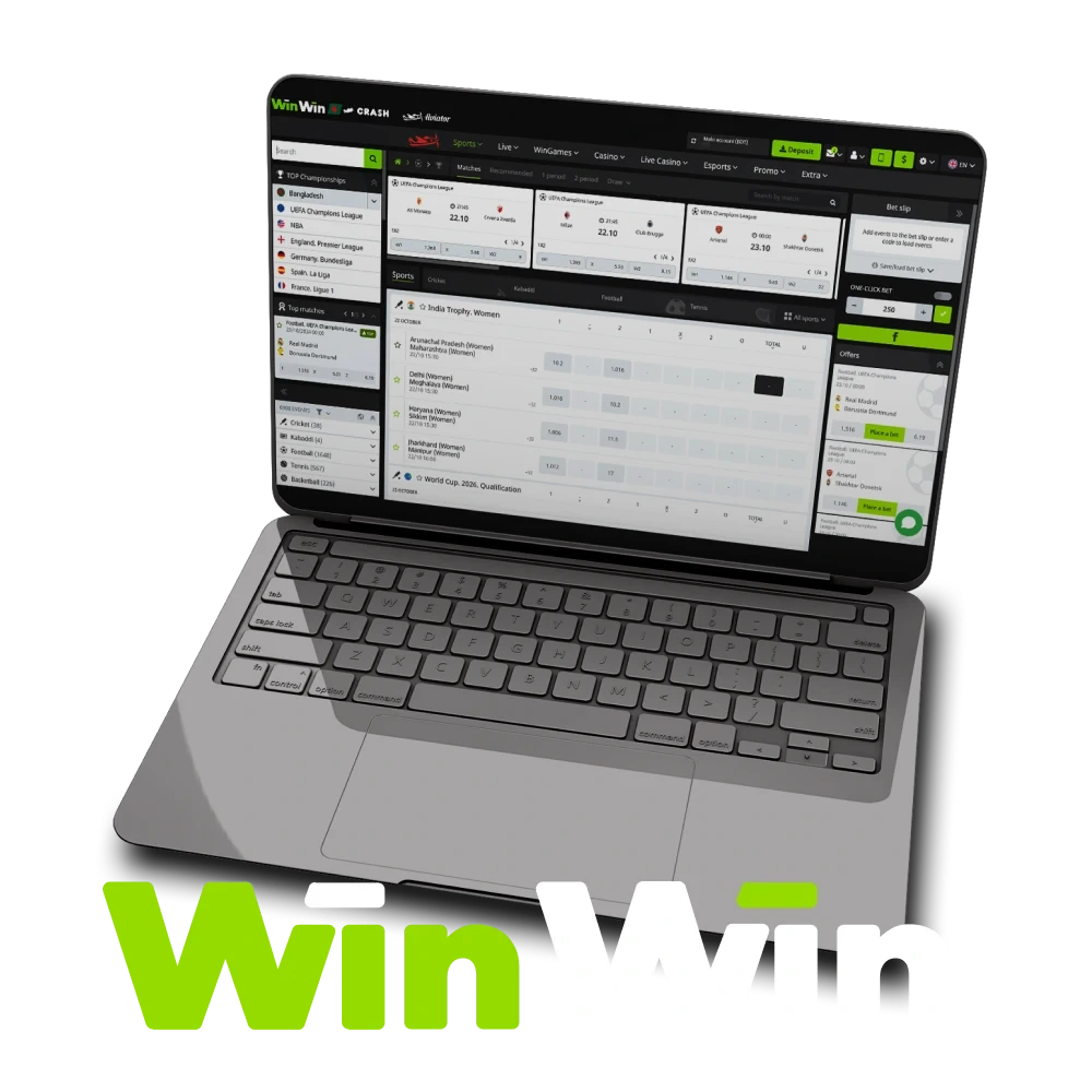 উইনউইন ওয়েবসাইটে ডজনেরও বেশি জনপ্রিয় খেলায় বেটিংয়ের সুযোগ রয়েছে।