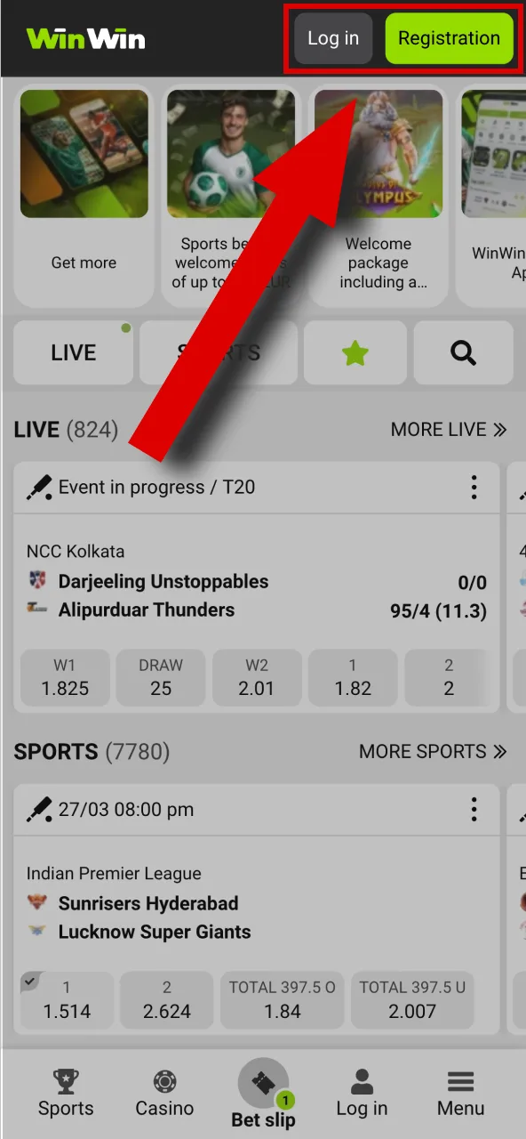 অফিসিয়াল উইনউইন সাইটে ভিজিট করুন এবং উপরে ‘নিবন্ধন’ খুঁজে নিন।