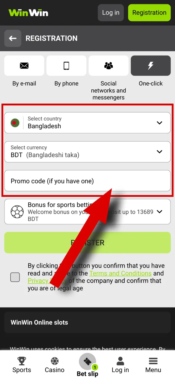 উইনউইন ফর্মে আপনার তথ্য দিন এবং একটি মুদ্রা নির্বাচন করুন।