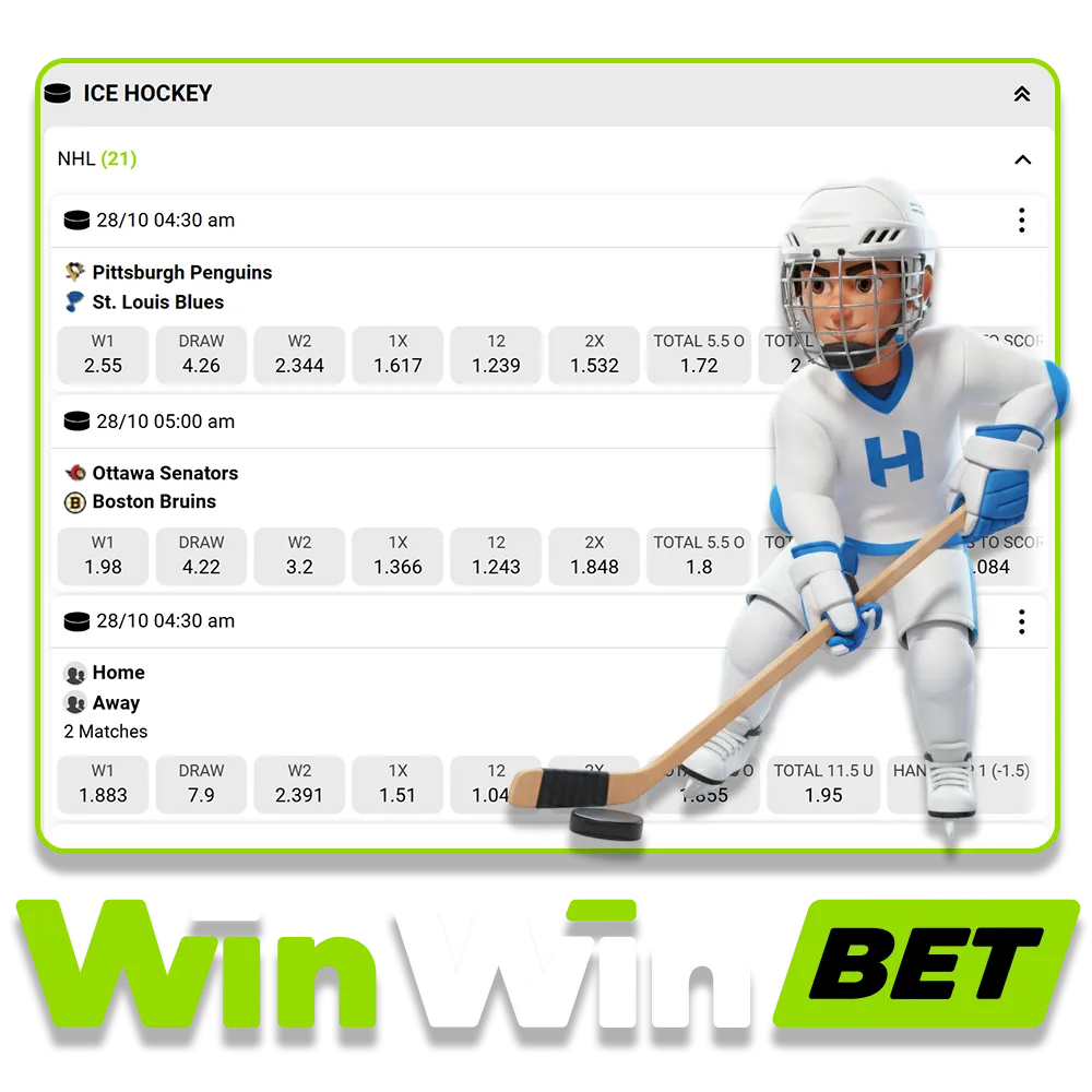 The WinWin website offers betting on dozens of popular sports.